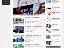 今日澳门6合和彩开奖结果查询表图片